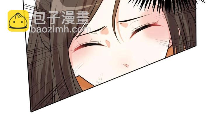 第10话 调戏璟王(1/2)-第10话