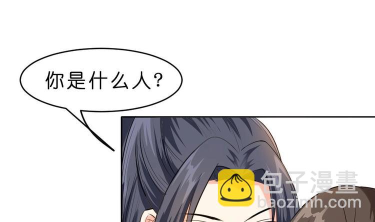 第10话 调戏璟王(1/2)-第10话