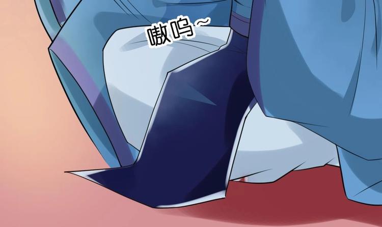 第10话 调戏璟王(1/2)-第10话