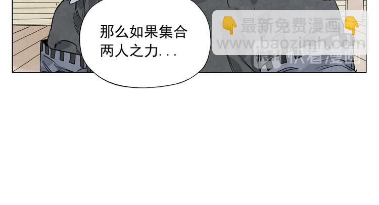 第100话 自由(1/2)-第102话