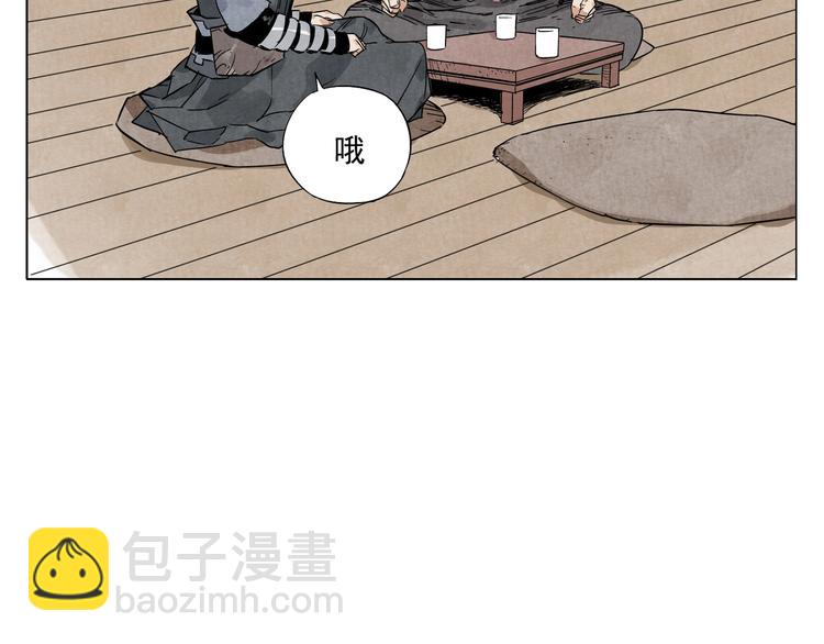 第100话 自由(1/2)-第102话
