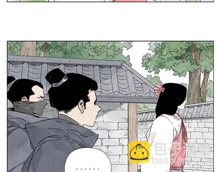 第102话 友谊(1/2)-第104话