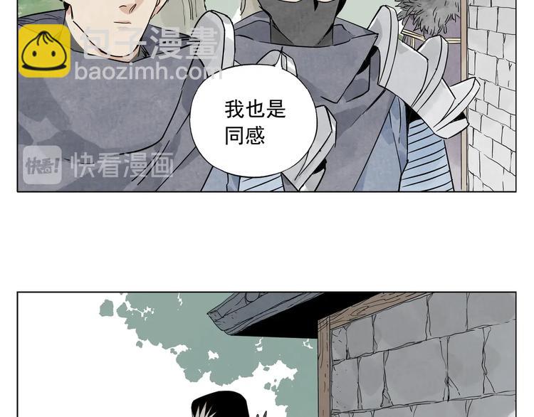 第102话 友谊(1/2)-第104话
