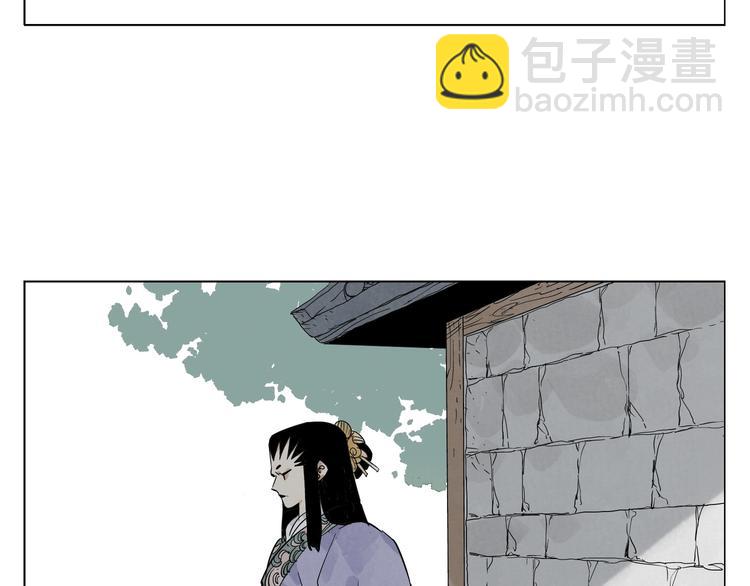 第102话 友谊(1/2)-第104话