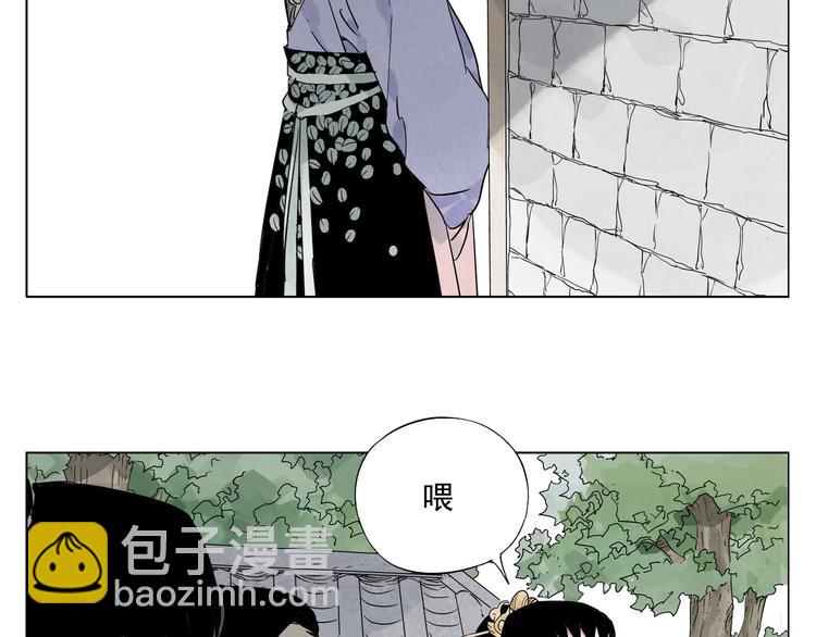 第102话 友谊(1/2)-第104话