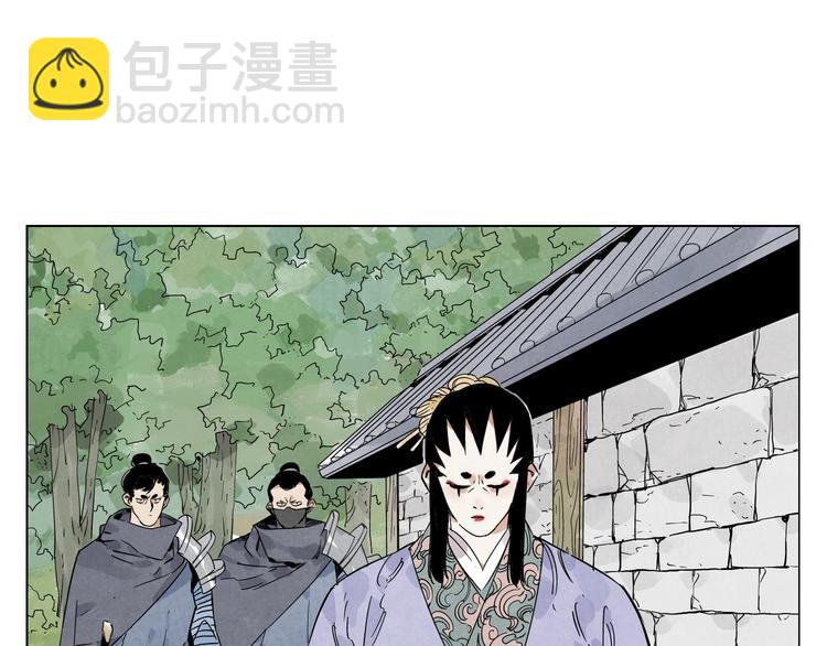 第102话 友谊(1/2)-第104话