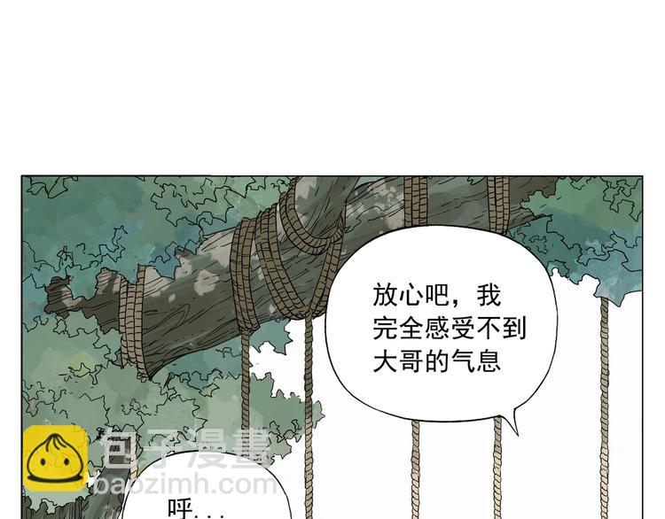 第104话 努力(1/2)-第106话