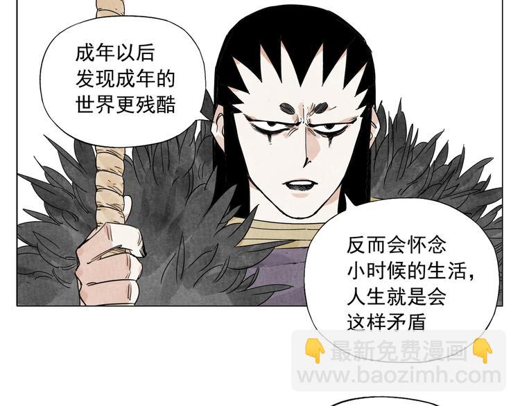 第104话 努力(1/2)-第106话