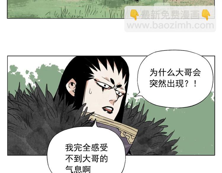 第104话 努力(1/2)-第106话