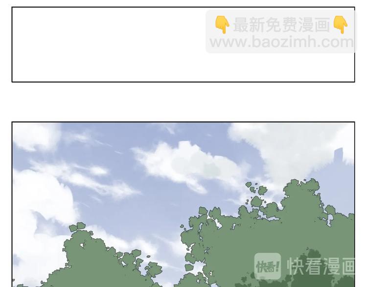 第106话 目的(1/2)-第108话