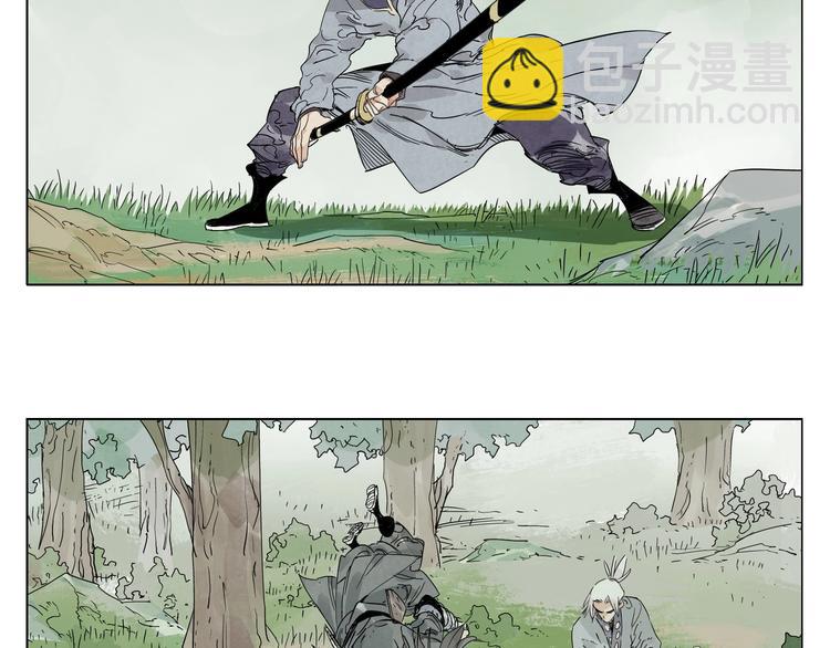 第106话 目的(1/2)-第108话