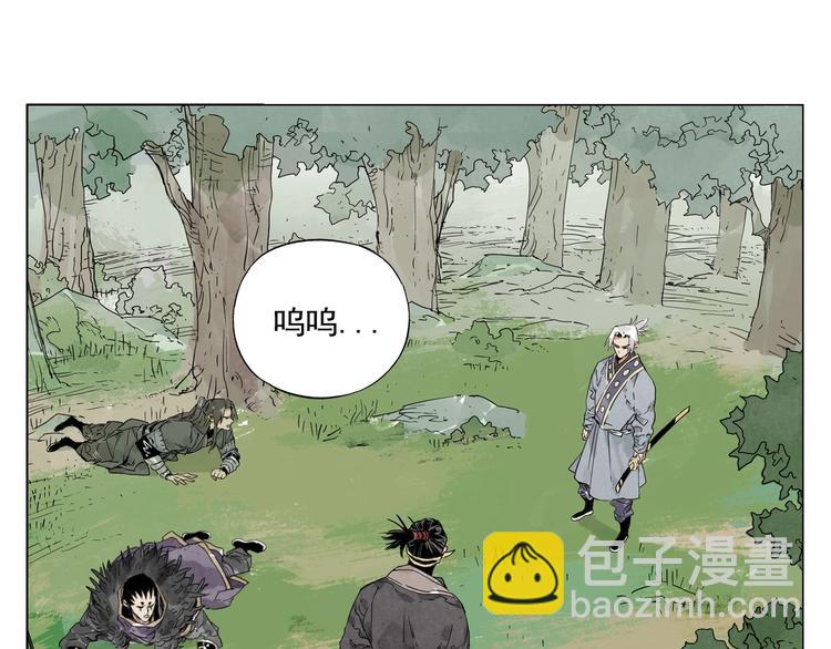 第106话 目的(1/2)-第108话
