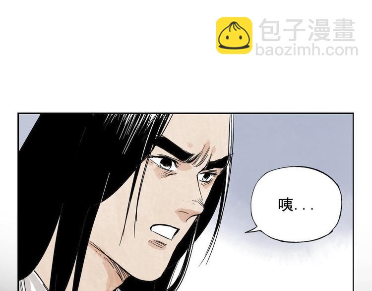 第11话 卧底身份(1/2)-第12话