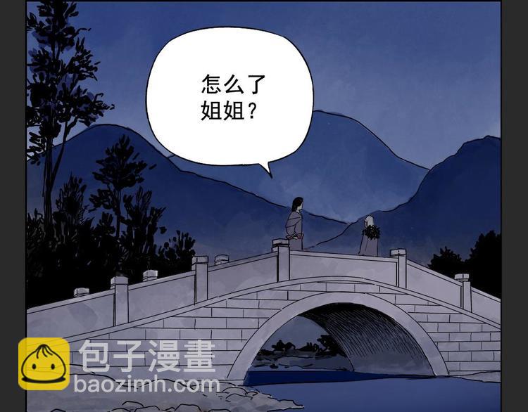 第11话 卧底身份(1/2)-第12话