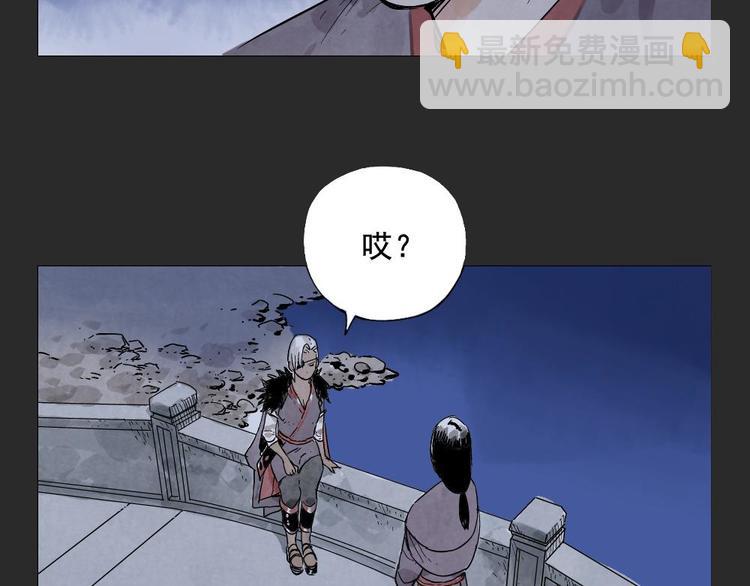 第11话 卧底身份(1/2)-第12话