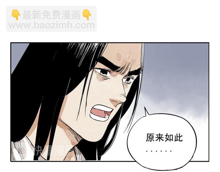 第11话 卧底身份(1/2)-第12话