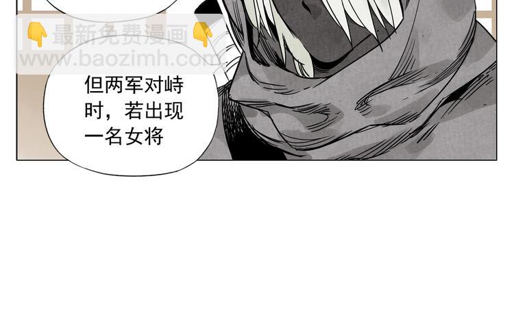 第110话 对战(1/2)-第114话