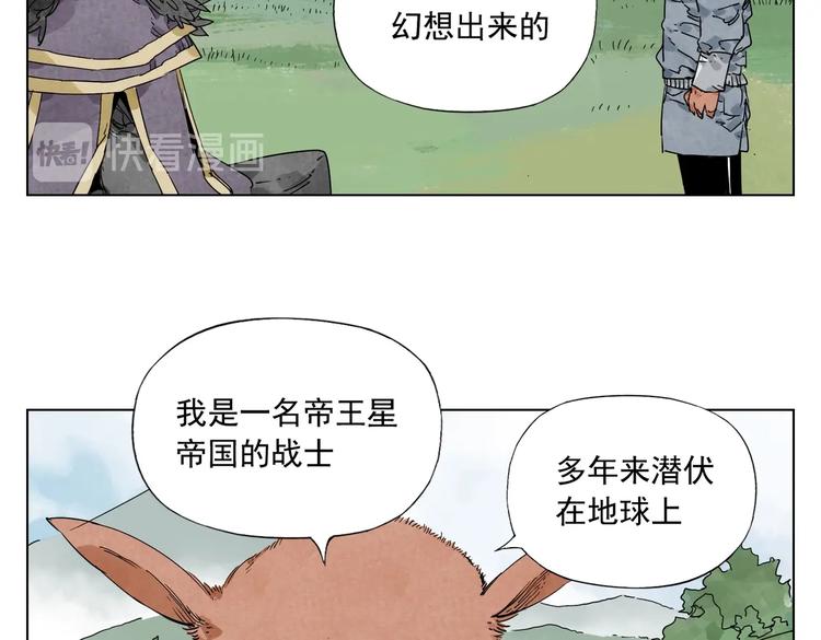 第114话 小百叶(1/2)-第118话
