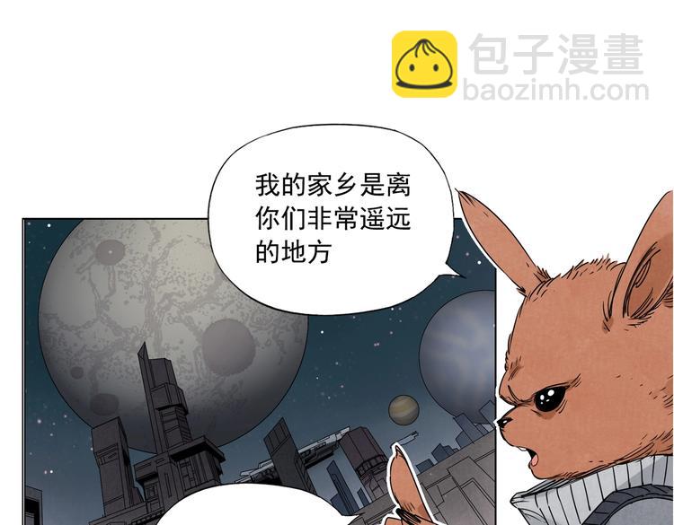第114话 小百叶(1/2)-第118话