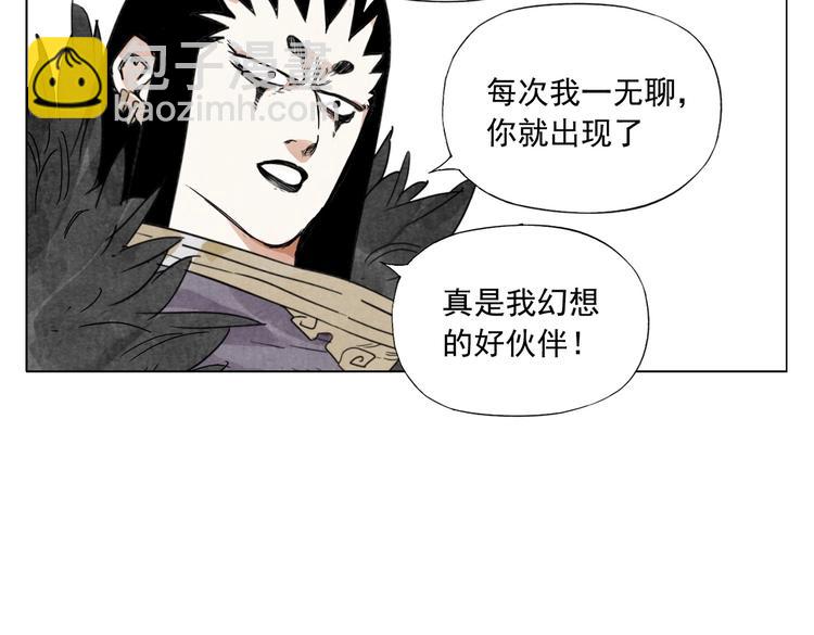 第114话 小百叶(1/2)-第118话