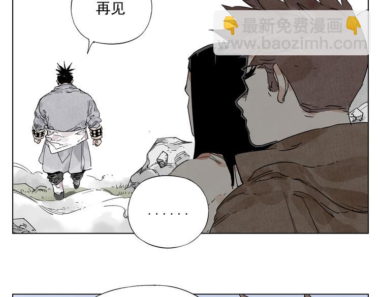 第116话 打擂(1/2)-第120话