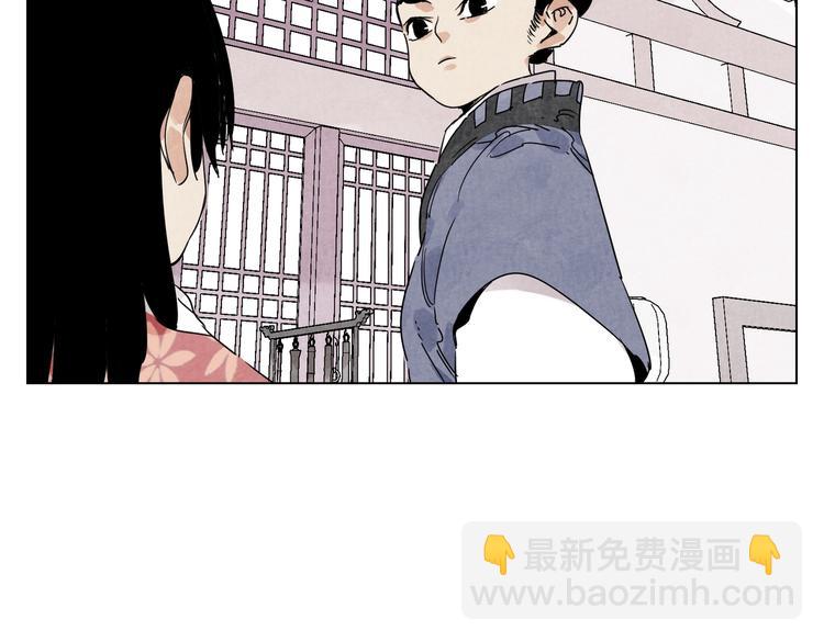 第118话 恒心(1/2)-第122话
