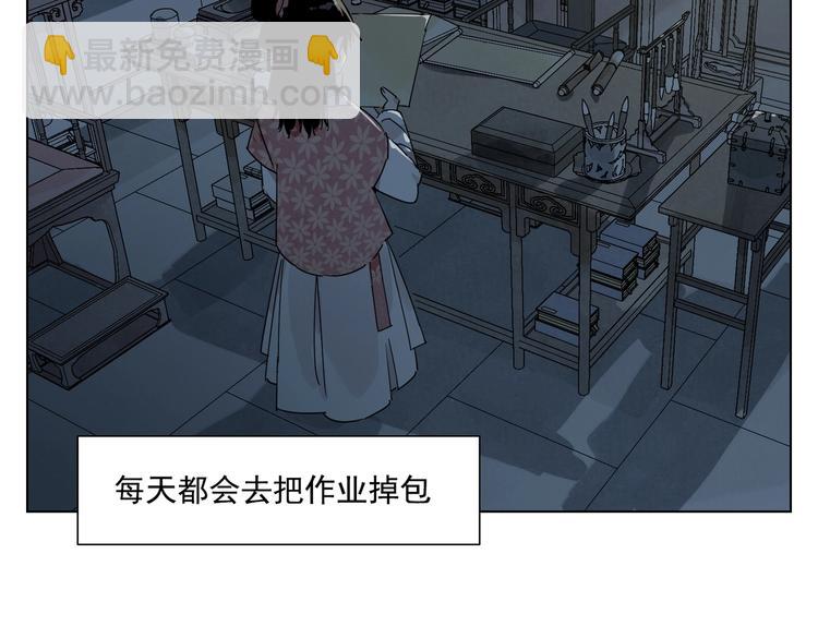 第118话 恒心(1/2)-第122话