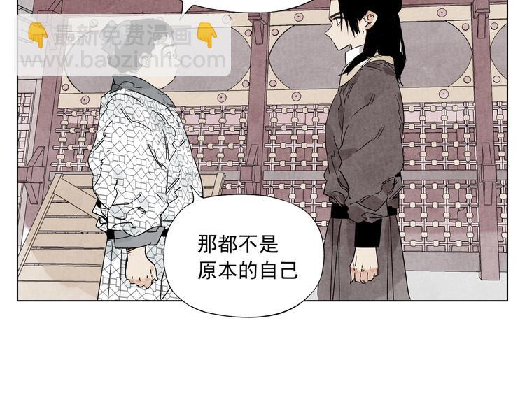 第120话 威慑(1/2)-第124话
