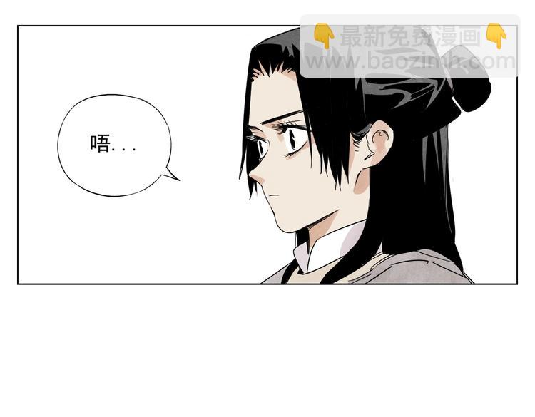 第120话 威慑(1/2)-第124话