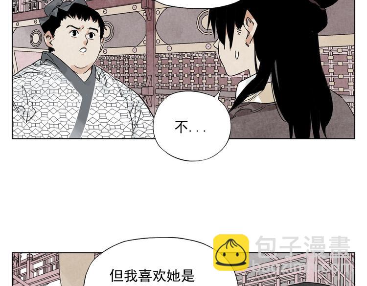 第120话 威慑(1/2)-第124话