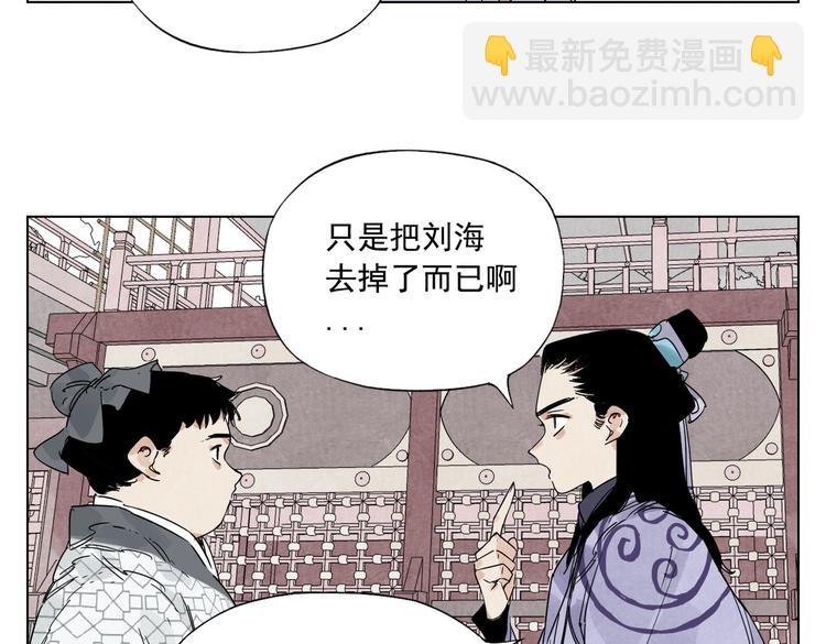 第120话 威慑(1/2)-第124话