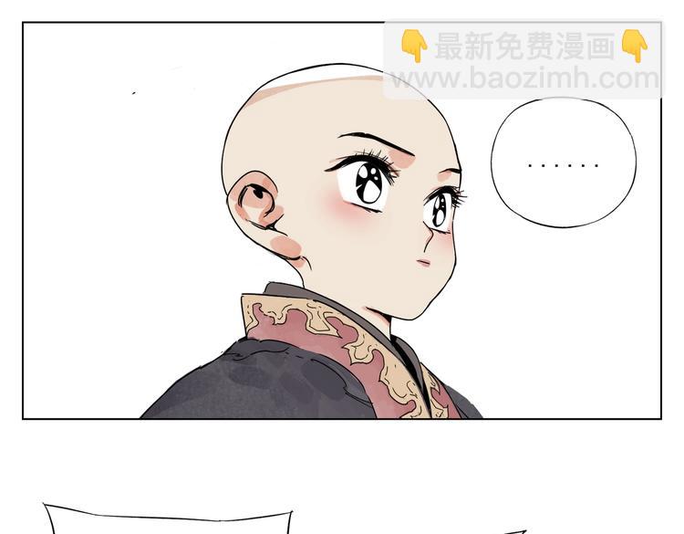 第122话 靠自己(1/2)-第126话