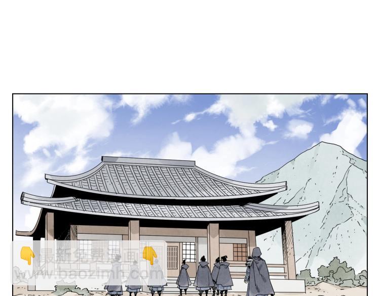 第126话 敌对关系(1/2)-第130话