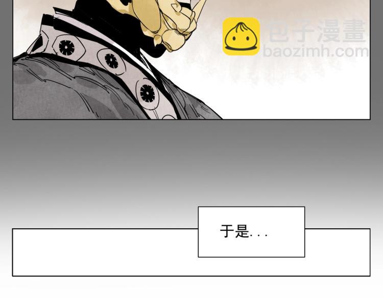 第126话 敌对关系(1/2)-第130话