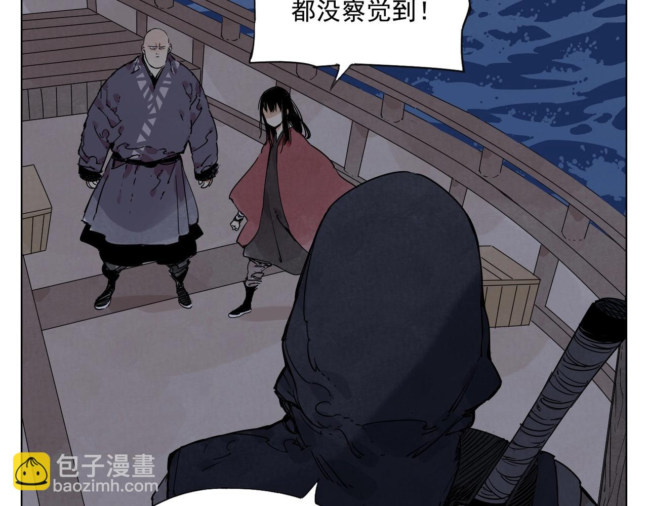 第132话 转圈(1/2)-第136话