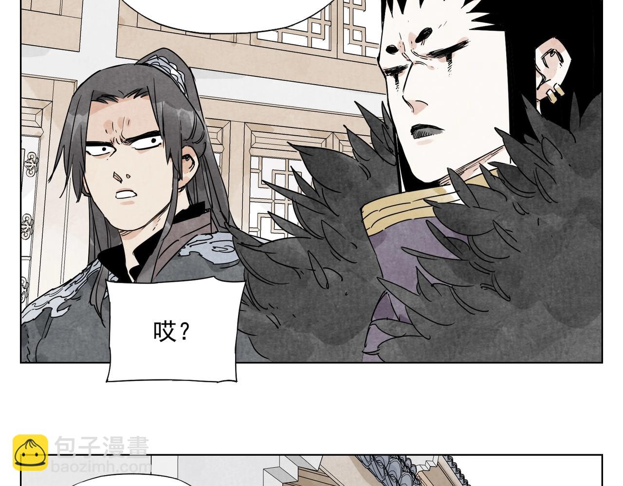 第136话 不适应-第140话