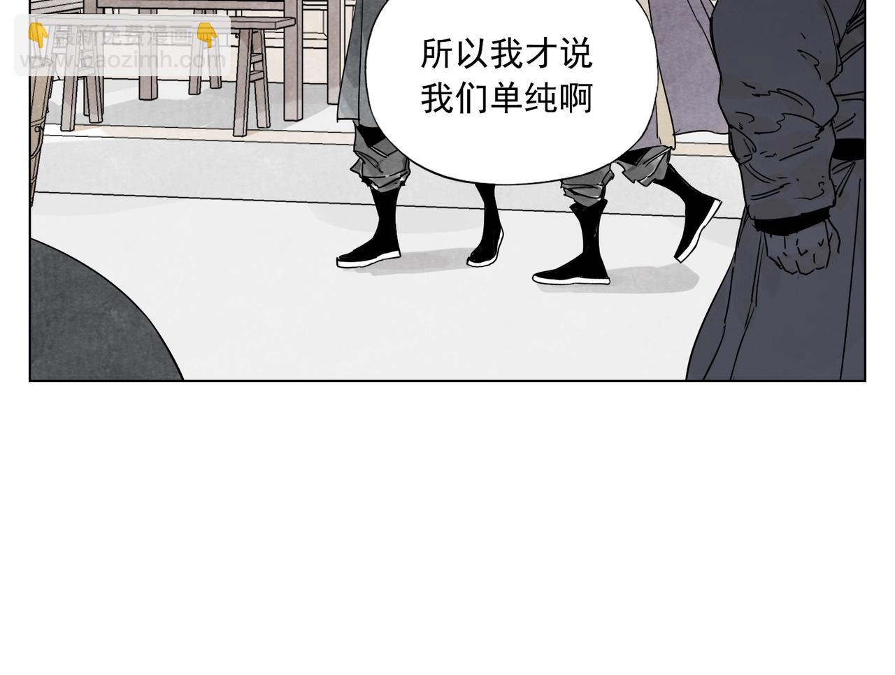 第136话 不适应-第140话