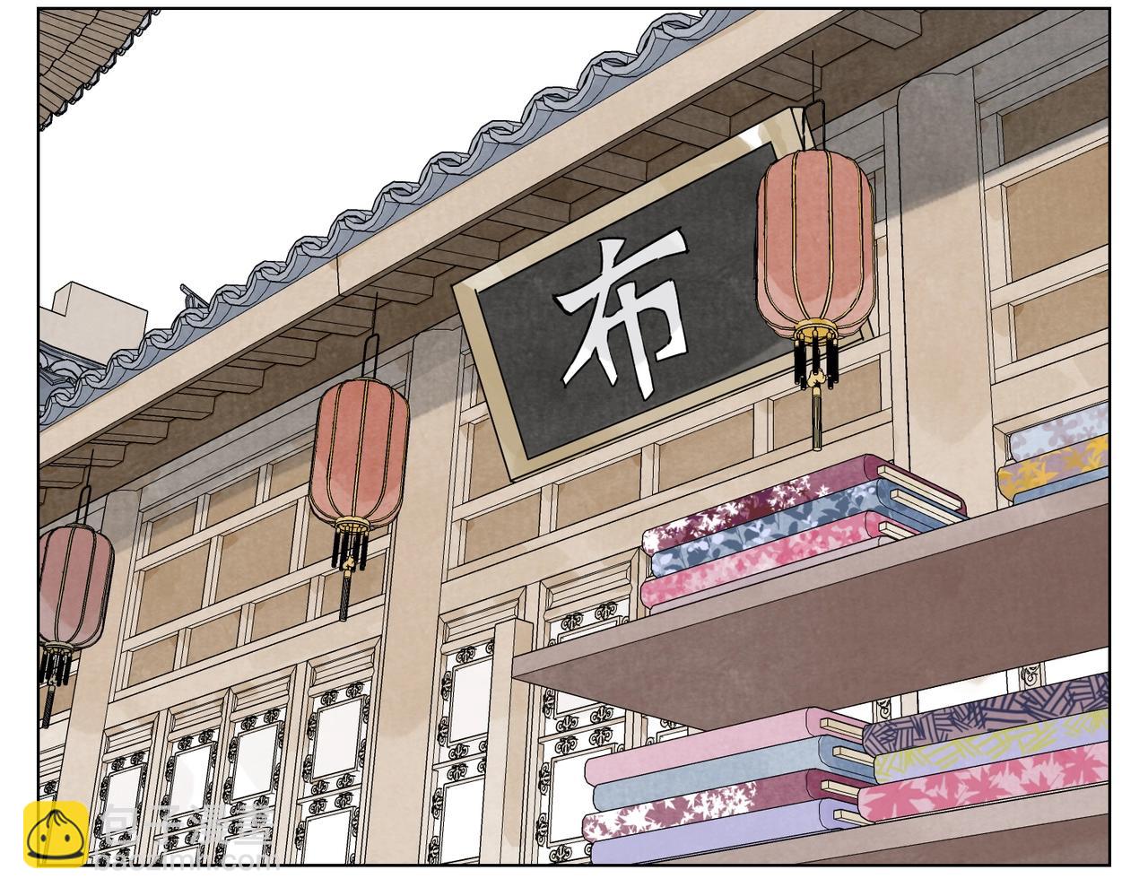 第136话 不适应-第140话