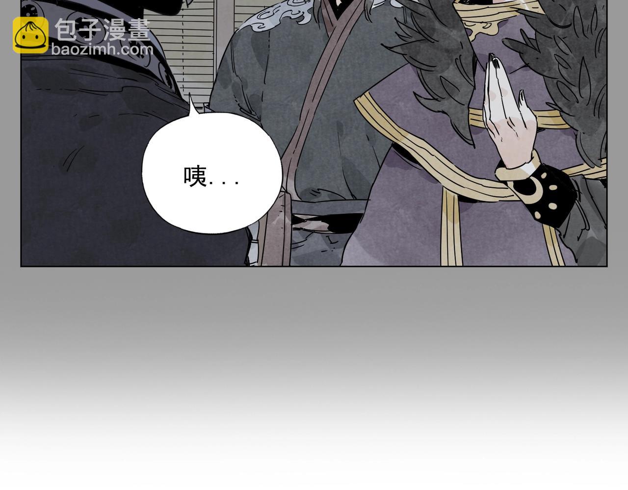 第138话 休息(1/2)-第142话