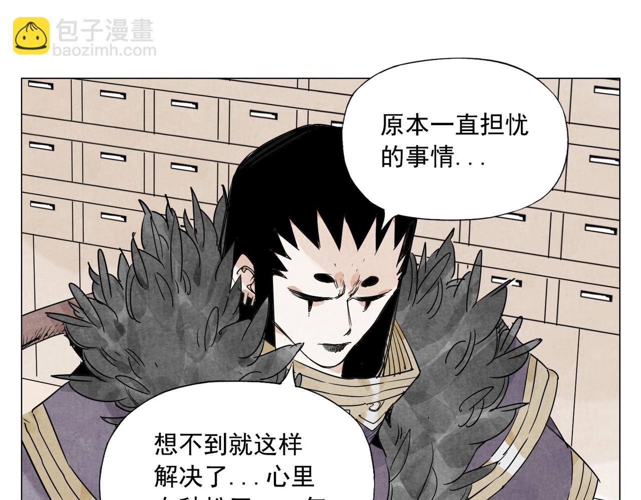 第140话 狠角色(1/2)-第144话