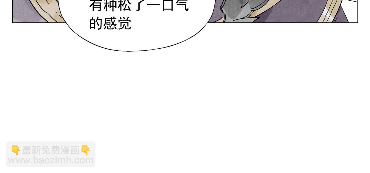 第140话 狠角色(1/2)-第144话