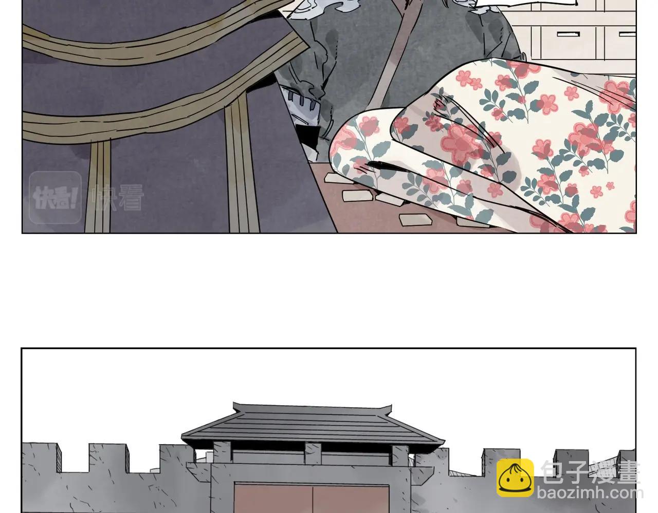 第140话 狠角色(1/2)-第144话