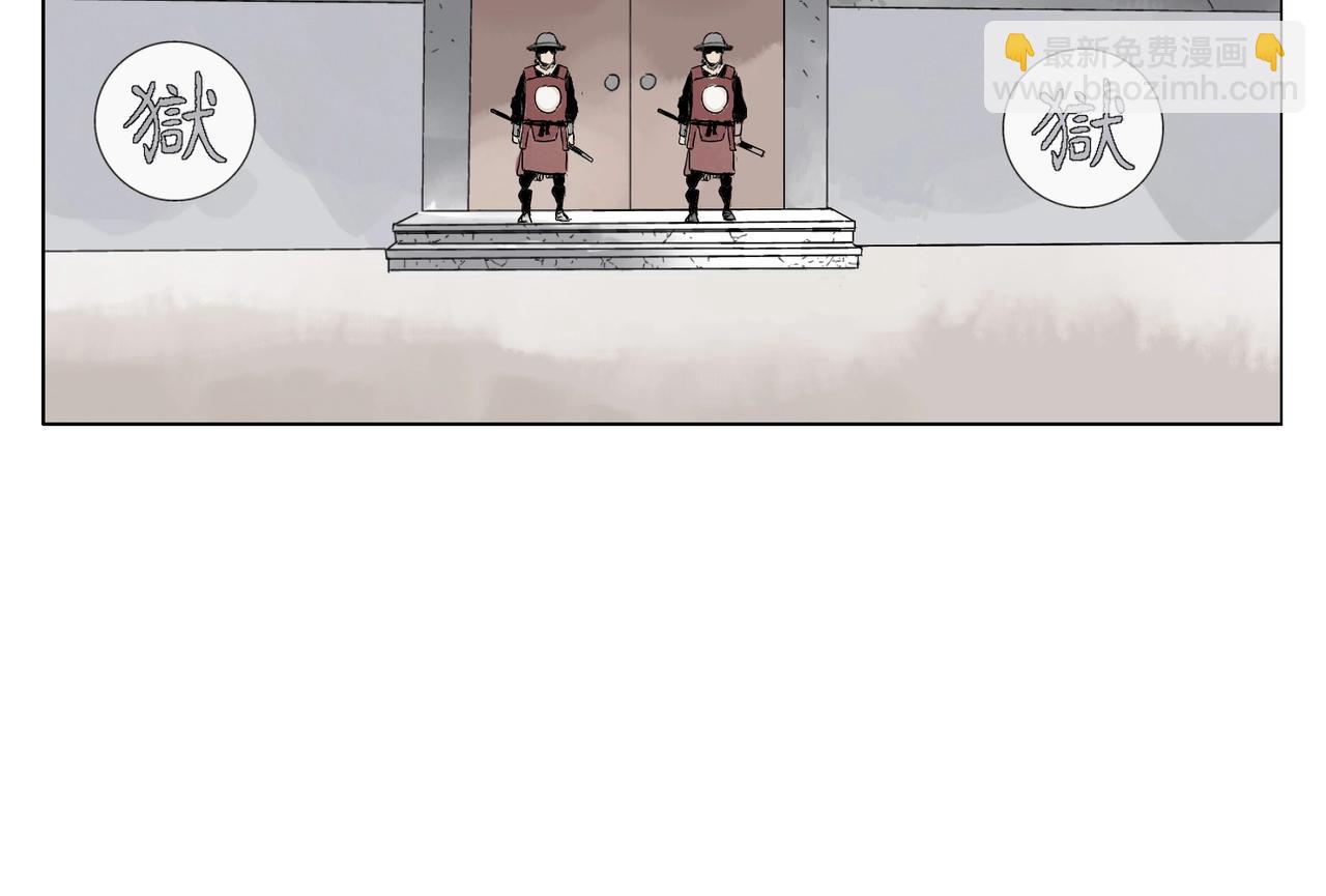 第140话 狠角色(1/2)-第144话