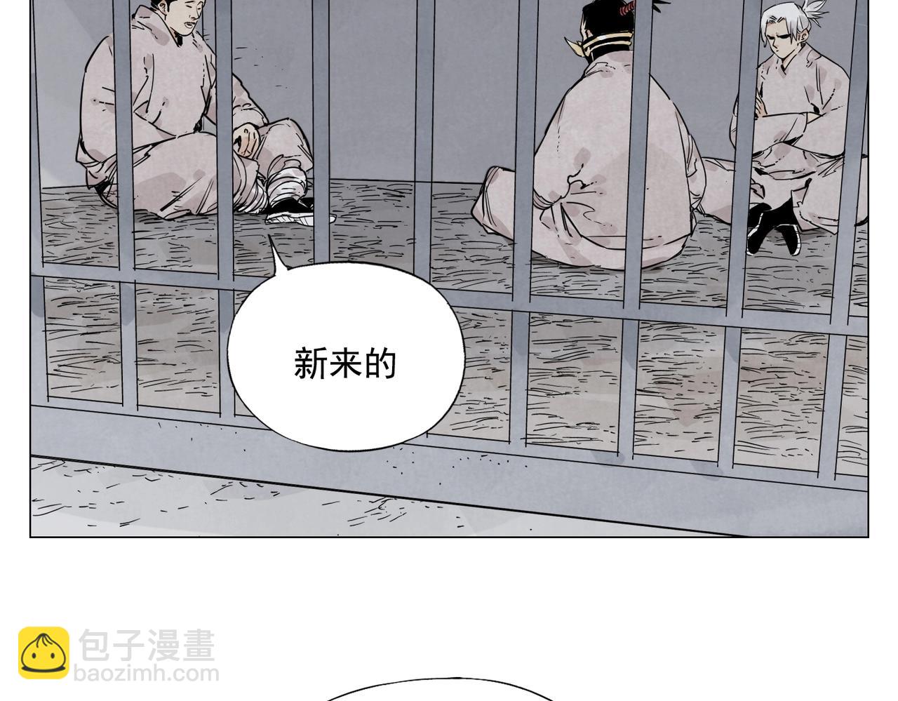 第140话 狠角色(1/2)-第144话