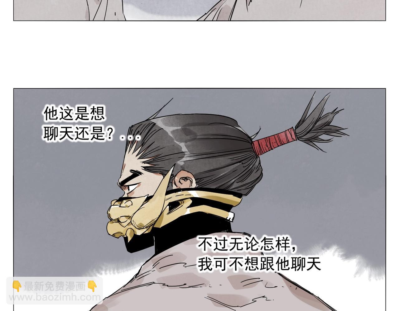 第140话 狠角色(1/2)-第144话