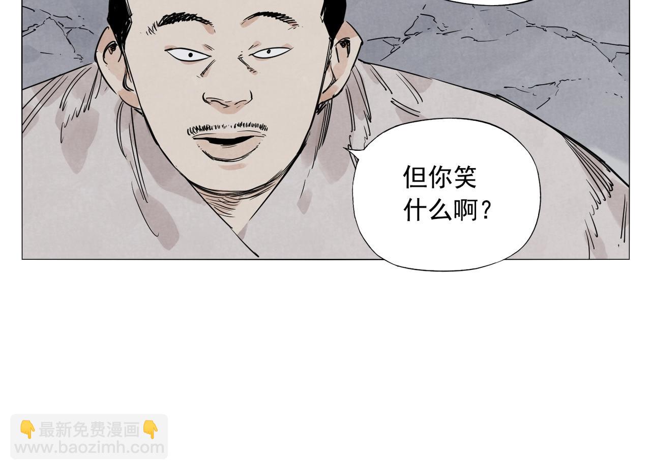 第140话 狠角色(1/2)-第144话