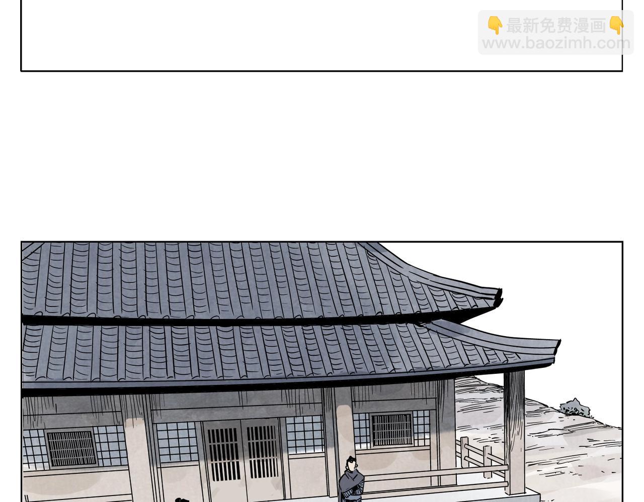 第140话 狠角色(1/2)-第144话