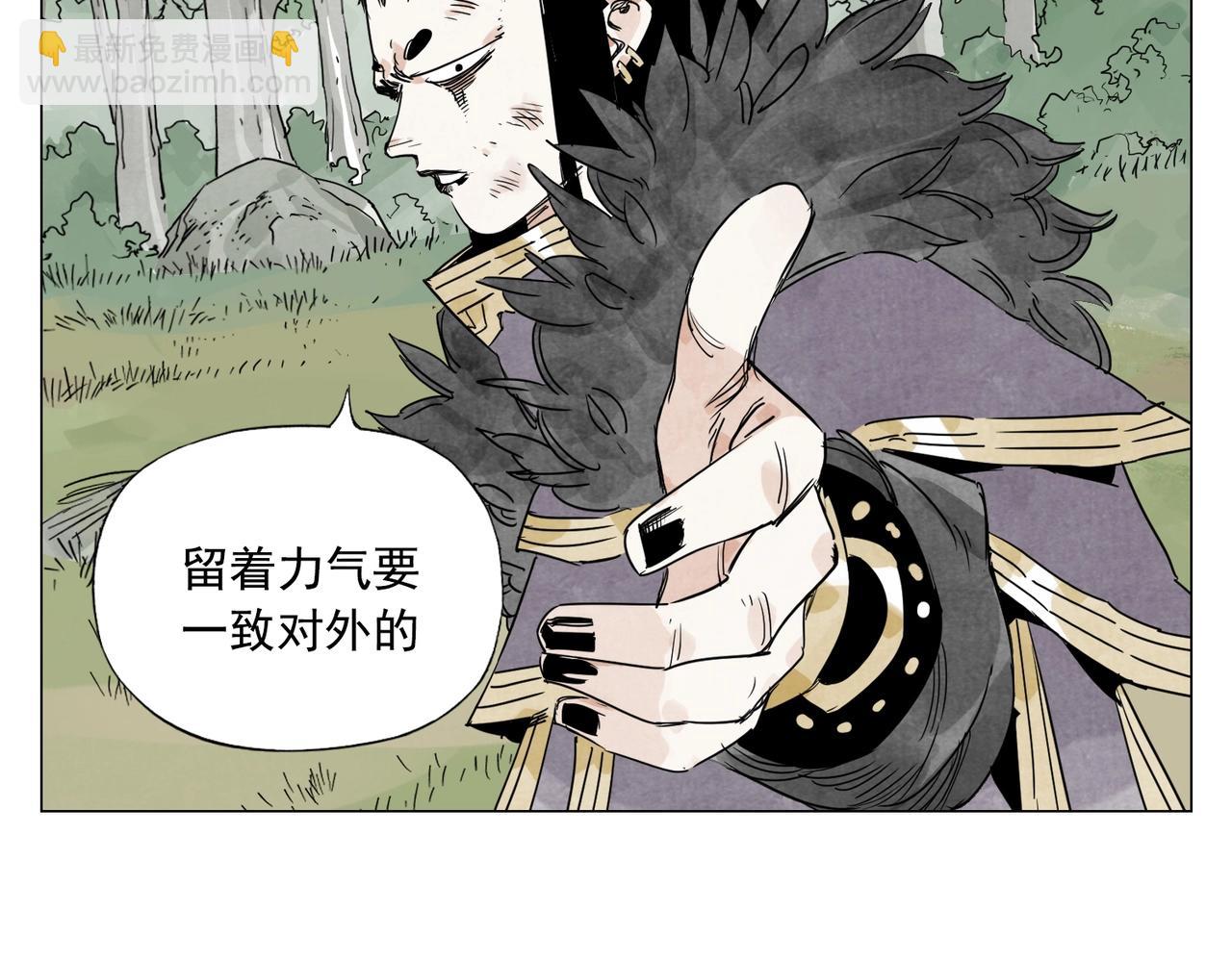第142话 名嘴(1/2)-第146话