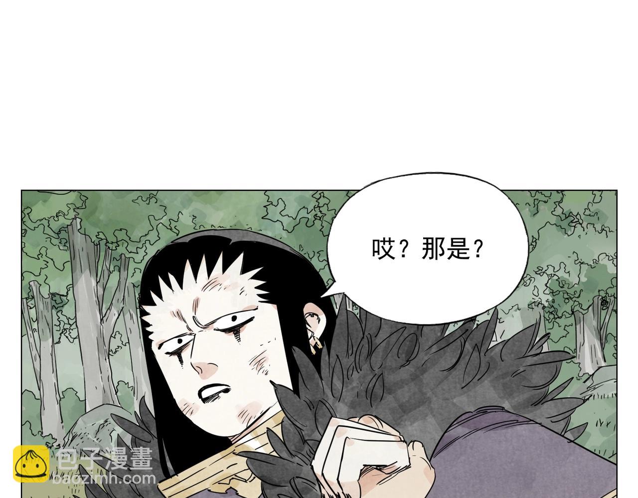 第142话 名嘴(1/2)-第146话