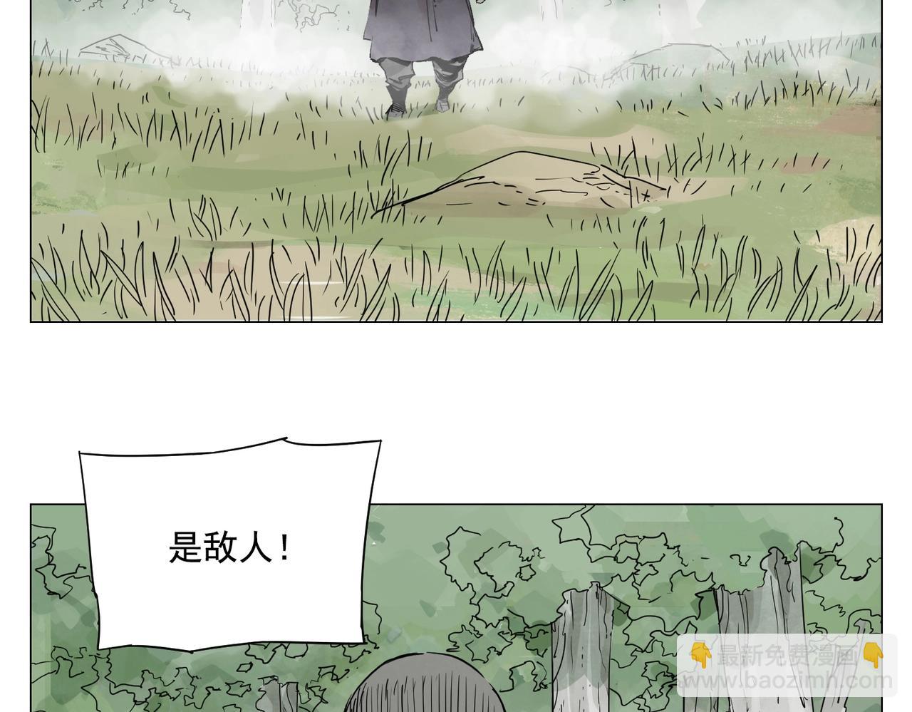 第142话 名嘴(1/2)-第146话